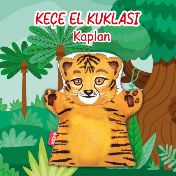 Tox Kaplan Vahşi Hayvanlar Keçe El Kukla T130 , Eğitici Oyuncak - 2