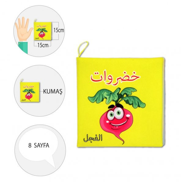 Tox Arapça Sebzeler Kumaş Sessiz Kitap A113 - Bez Kitap , Eğitici Oyuncak , Yumuşak ve Hışırtılı - 4