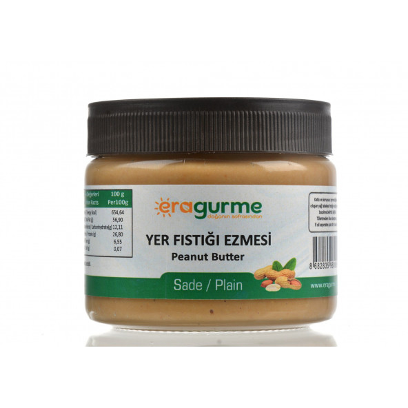 SADE YER FISTIĞI EZMESİ 260g