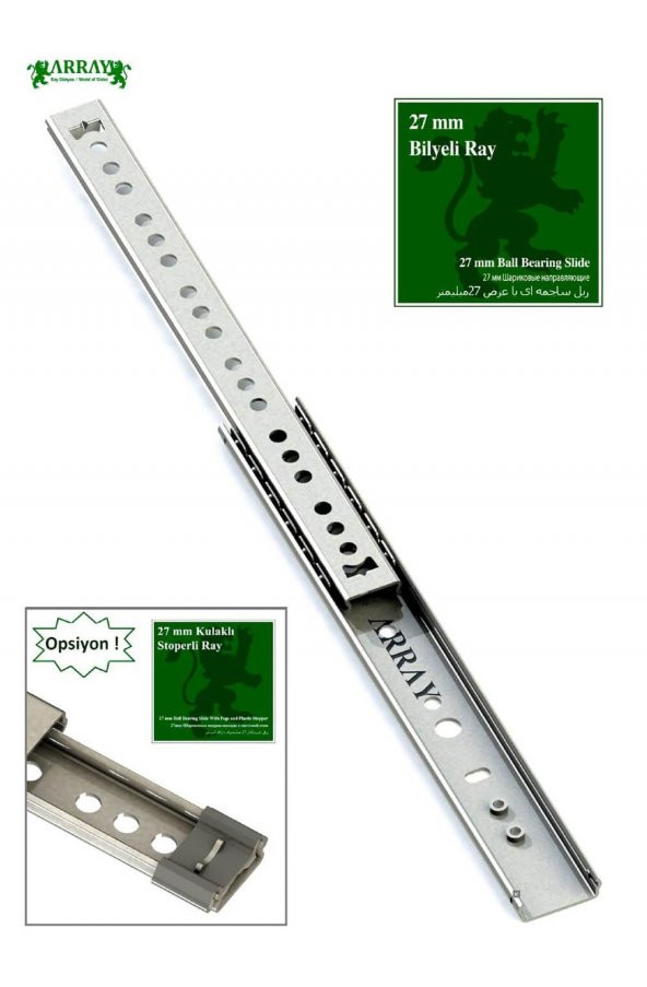 Array Bilyalı Mat Ray 27mmx43.8cm