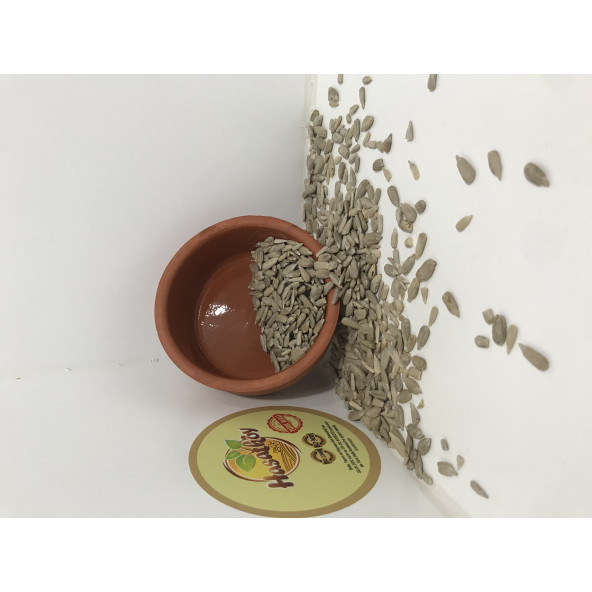 Ay Çekirdeği İçi Uzun (Çerezlik) 2500 GR - 2