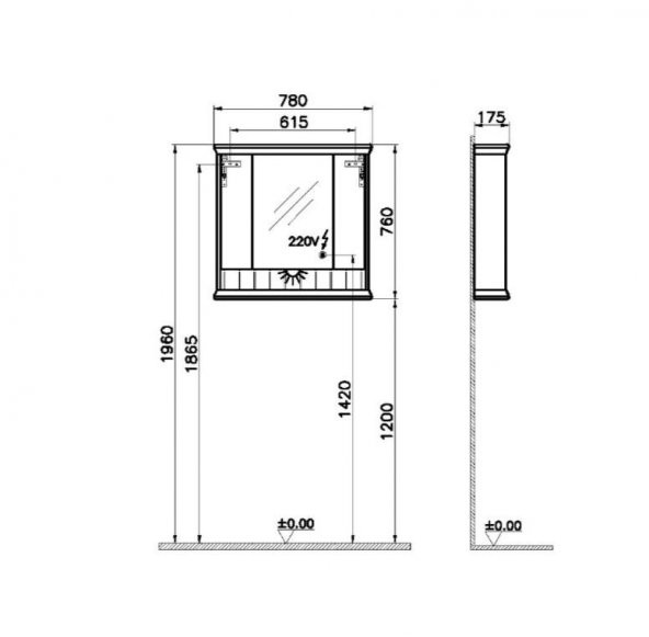 Vitra Valarte 80 cm Fildişi Banyo Dolabı Aynalı Üst Modül 62233 - Resim 2