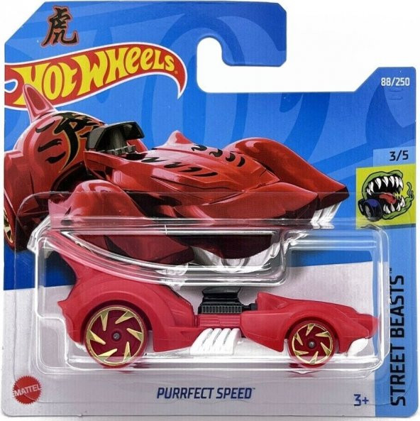 Hot Wheels Tekli Arabalar Purrfect Speed HCV36