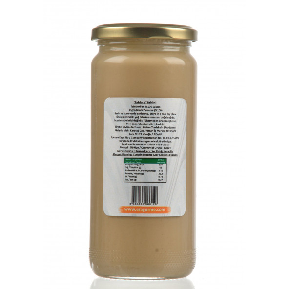 Tahin 480g - 2