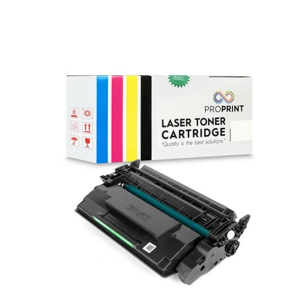 TKPrint Canon CRG057H ÇİPLİ Muadil Toner 10.000 Sayfa LBP223dw