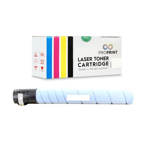 TKPrint Develop TN221 Muadil Fotokopi Toner Seti +287 - 4