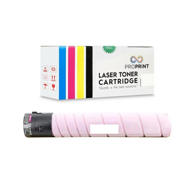 TKPrint Konica Minolta TN221 Muadil Fotokopi Toner Seti C287 - 3
