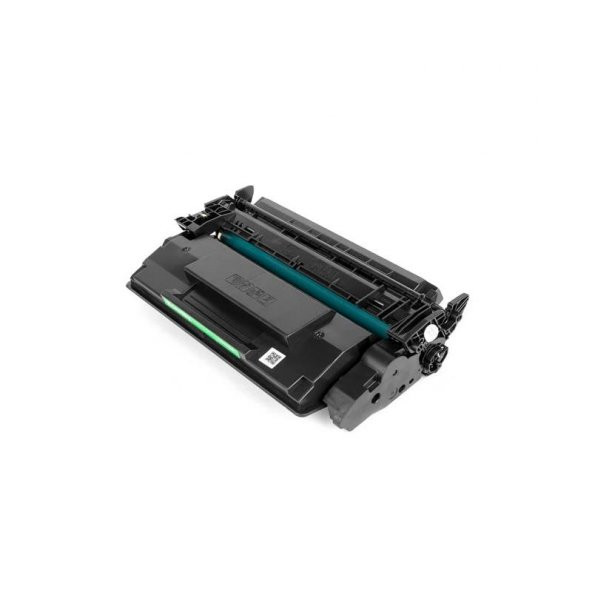 TKPrint Canon CRG057H ÇİPLİ Muadil Toner 10.000 Sayfa MF443DW - 2
