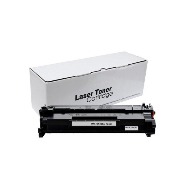 TKPrint Canon CRG-057 3.100 Sayfa Muadil Toner Çipsiz- LBP-228x- MF-443dw ürün görseli