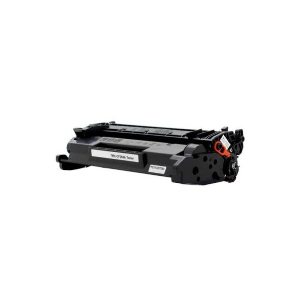 TKPrint Canon CRG-057 3.100 Sayfa Muadil Toner Çipsiz- LBP-228x- MF-443dw - Resim 2