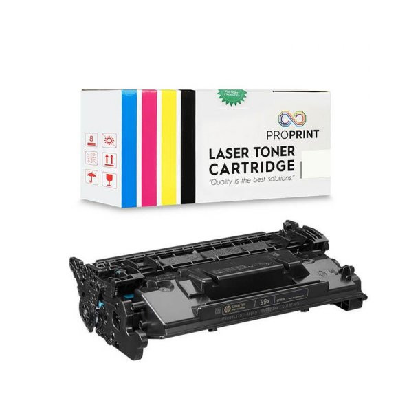 TKPrint Canon CRG-057H Muadil Toner Çipsiz | LBP-223dw-226dw-228x