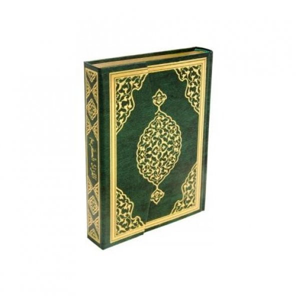 Merve Yayınevi Kuranı Kerim Bilgisayar Hatlı Orta Boy - 2