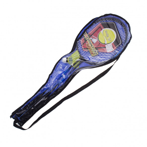 Badminton Seti Metal 2 Raket 1 Top Çantalı - 2