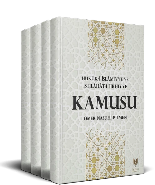 Hukuki İslamiyye Ve Istılahatı Fıkhiyye Kamusu 4 Cilt Takım