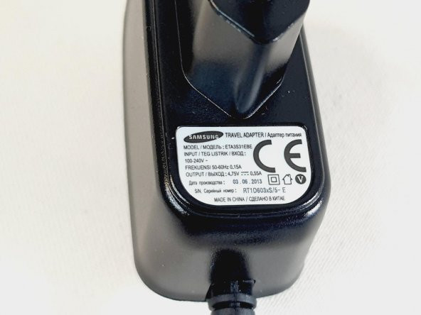 Samsung D880 L700 U900 U800 Seyahat Şarj Cihazı 4.75V 0.55A - 6