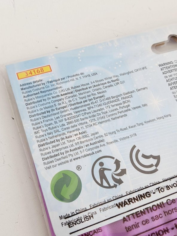 Disney Princess Rapunzel Kostüm 3-6 Yaş - 5