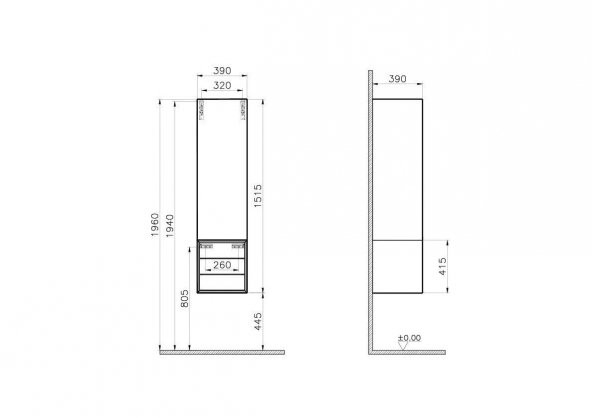 Vitra Frame 40 cm Mat Beyaz Çekmeceli Banyo Boy Dolabı Sol 61257 - 2