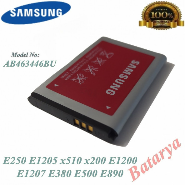 Samsung E250 Batarya E1205 Uyumlu Yedek Batarya