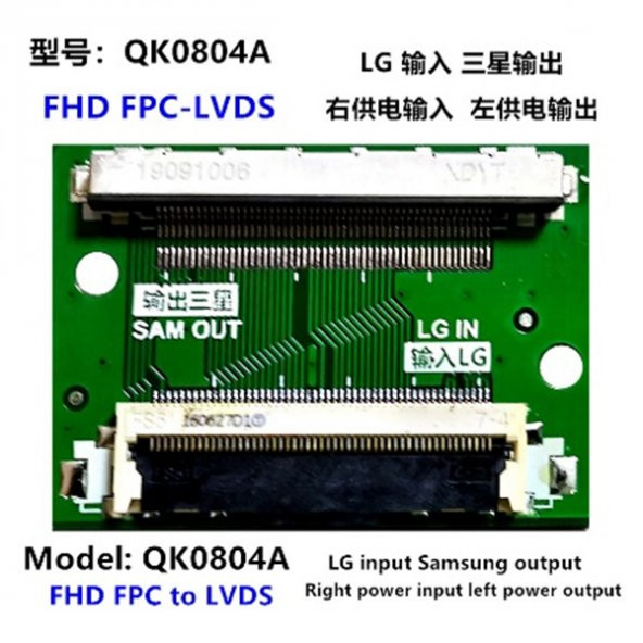 LCD PANEL FLEXİ REPAİR KART FHD FPC TO LVDS LG İN SAM OUT QK0804A