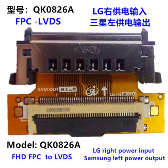 LCD PANEL FLEXİ REPAİR SAMSUNG OUT LG IN FHD FPC TO LVDS QK0826A