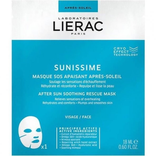 Lierac Sunissime After Sun Soothing Rescue Mask 18 ml