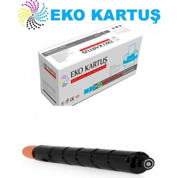 Eko Kartuş Canon Imagerunner 2645I (C-Exv-59) Muadil Toner