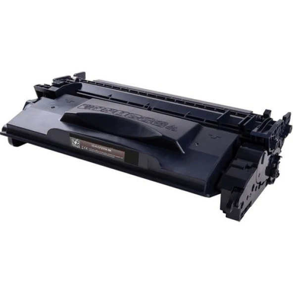Toner Grup Hp CF259A-59A-CRG 057 Muadil Toner ürün görseli