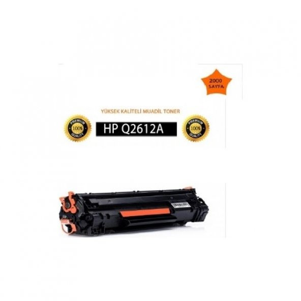 Universal Hp Q2612A Muadil Toner 12A - 2