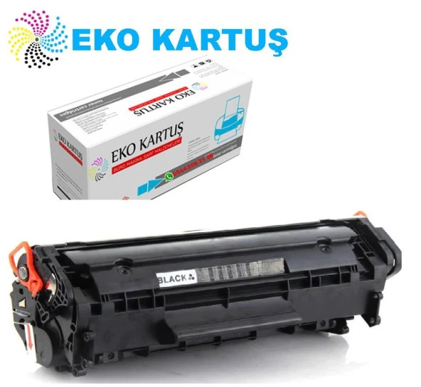 TonerimGelsin Hp 12A-Q2612A Muadil Toner -Hp Laserjet 1020 Muadil Toner ürün görseli