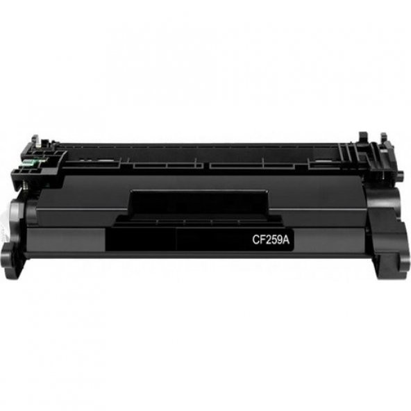 Toner Grup HP CF259A-CRG 057 Muadil Toner ürün görseli