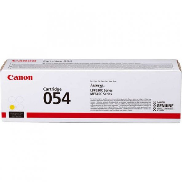 Canon CRG-054 Sarı Orj. Toner ürün görseli