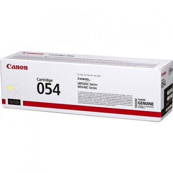 Canon CRG-054 Mf 642CDW-MF-643CDW 1500 Sayfa Sarı ürün görseli