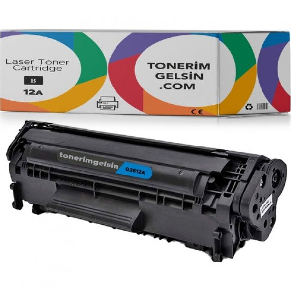 TonerimGelsin Hp 12A-Q2612A Muadil Toner -Hp Laserjet 1010 Muadil Toner - Resim 2