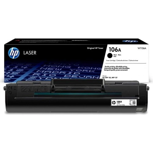 Hp 106A / W1106A Siyah Toner ürün görseli