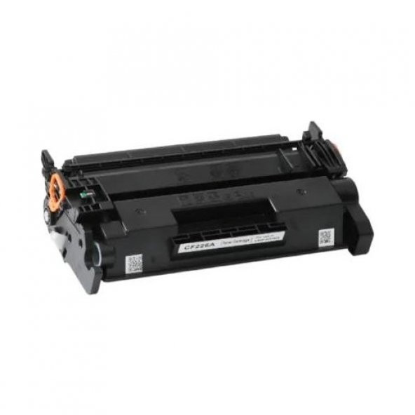 Calligraph Hp CF226A Muadil Toner ürün görseli