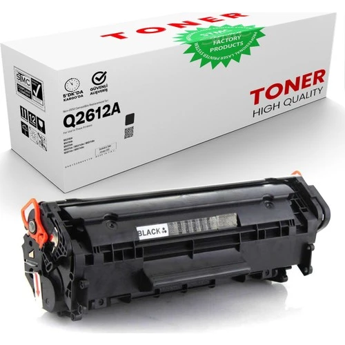 Nanoprint Laserjet 1015 / 1018 Q2612A Muadil Toner ürün görseli