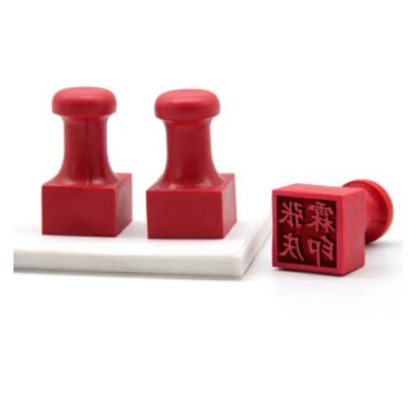 Mühür Kauçuk Alaşım Kırmızı Kaşe Kare 25x25mm - Resim 7