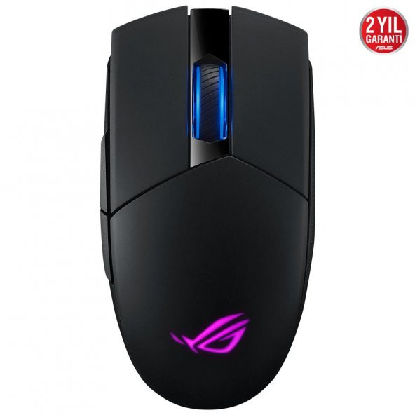 Asus P510 ROG Strix Impact II Wireless Gaming Mouse