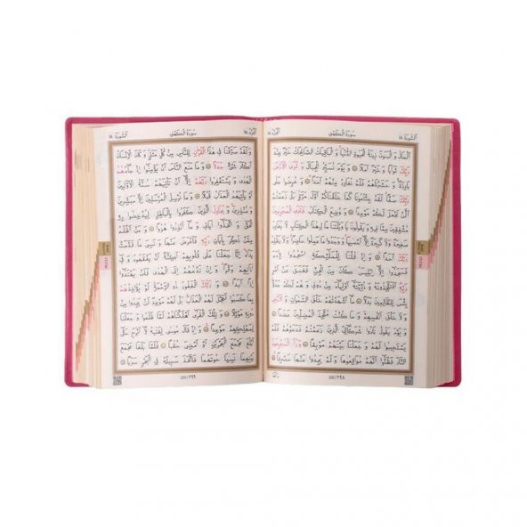 Hayrat Neşriyat Çanta Boy Kuran-ı Kerim (Mühürlü, Plastik Kapak) Pembe - 2