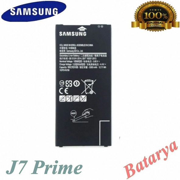 Samsung Galaxy J7 Prime Batarya G610 Eb-Bg610Abe Uyumlu Yedek Batarya