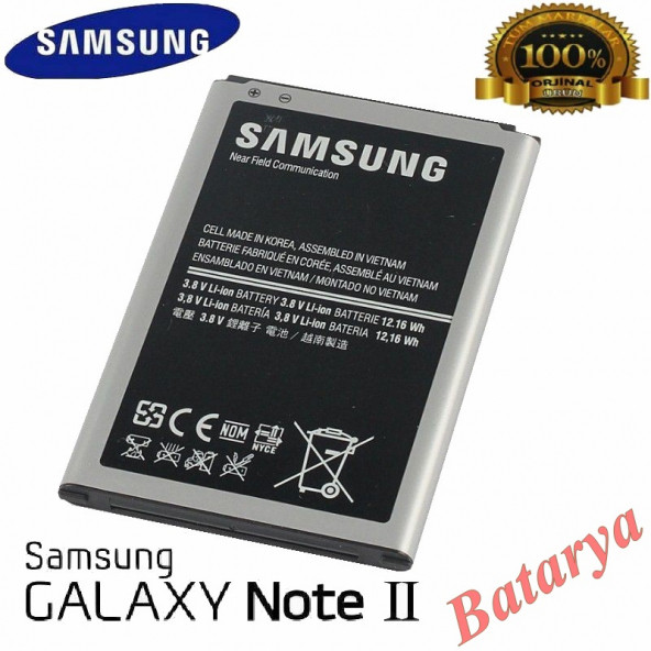 Samsung Galaxy Note 2 Batarya N7100 Uyumlu Yedek Batarya