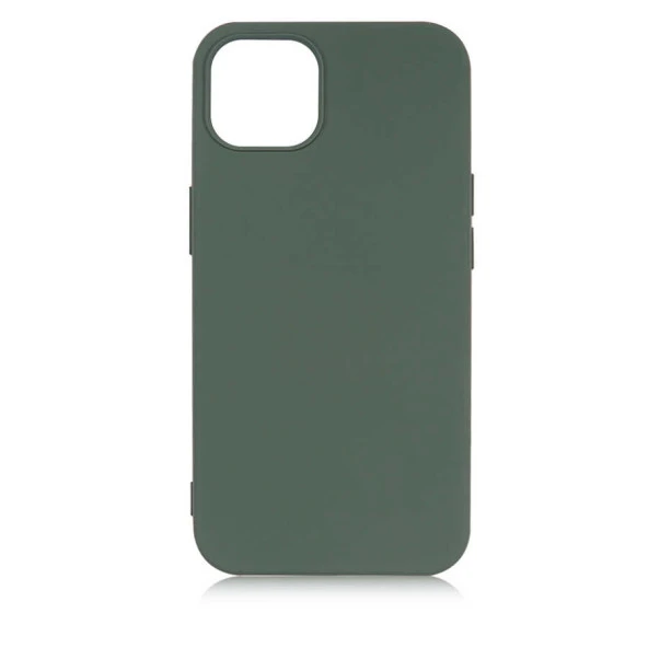 Apple iPhone 13 Mini Kılıf Zore LSR Lansman Kapak Kılıf  Koyu Yeşil
