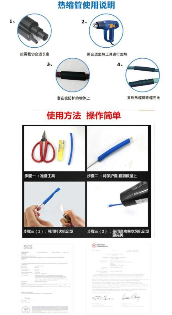 Isı İle 4:1 Daralan Makaron Boru iPad iPhone Samsung Kablo Tamir - 4