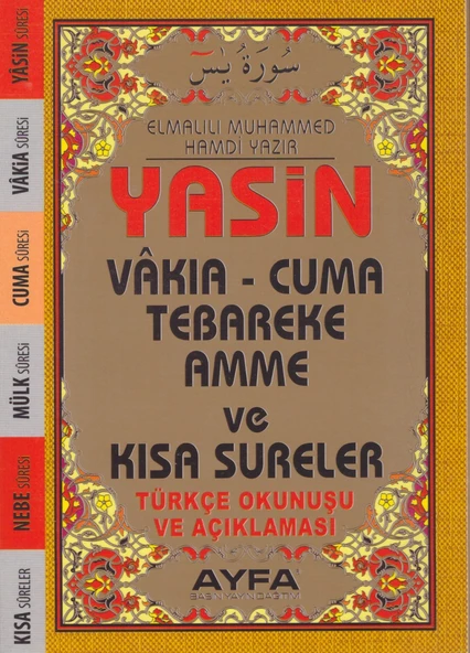 AYFA CEP BOY ÜÇLÜ YASİN-038