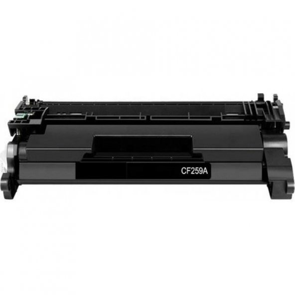 Calligraph Hp CF259A Chıpsiz Muadil Toner ürün görseli
