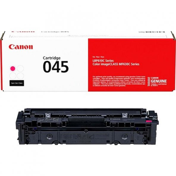 Canon CRG-045 Toner Seti Cmyk - LBP-613CDW-MF-631CN 2200 Sayfa Renkli Toner - Resim 4