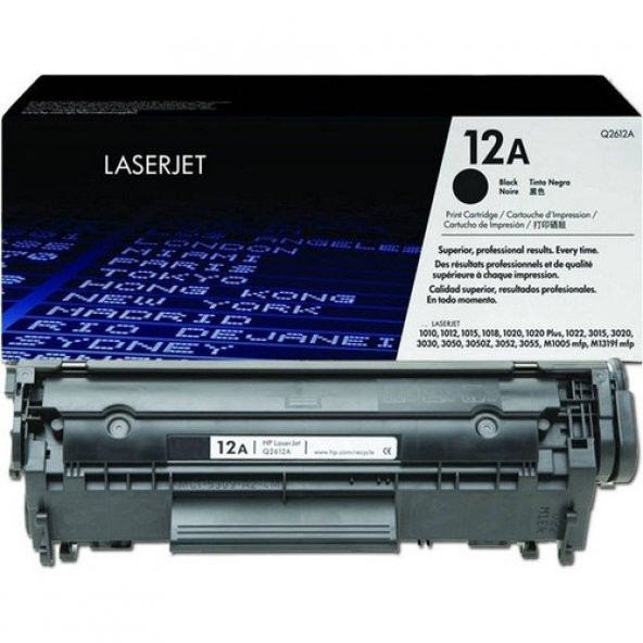 Elit HP Q2612A Toner 2000 Sayfa Siyah - Resim 2