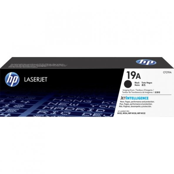 HP LaserJet Pro MFP M130fw DRUM ÜNİTESİ 12.000 Sayfa Siyah