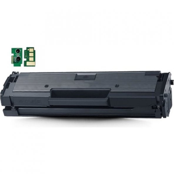 Eko Kartuş Samsung Xpress SL-M2022W Muadil Toner,