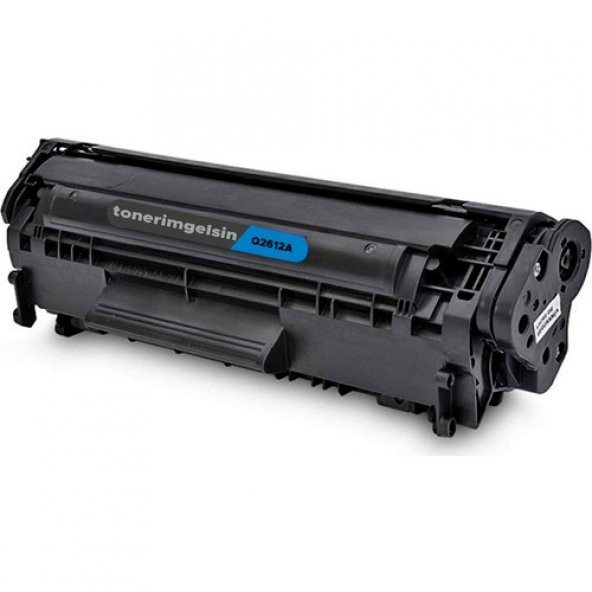 TonerimGelsin Hp 12A-Q2612A Muadil Toner -Hp Laserjet 1015 Toner - Resim 4